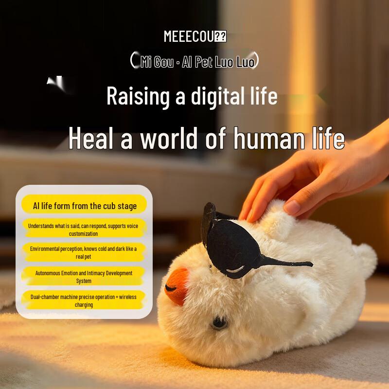 MEEEGOU AI Companion Robot