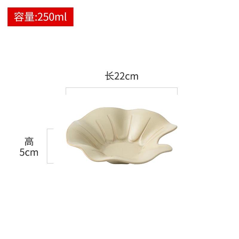 High End Restaurant Ceramic Plates Fashionable Light Luxury Soup Plate Exquisite Irregular Afternoon Tea  Dessert Salad Plate