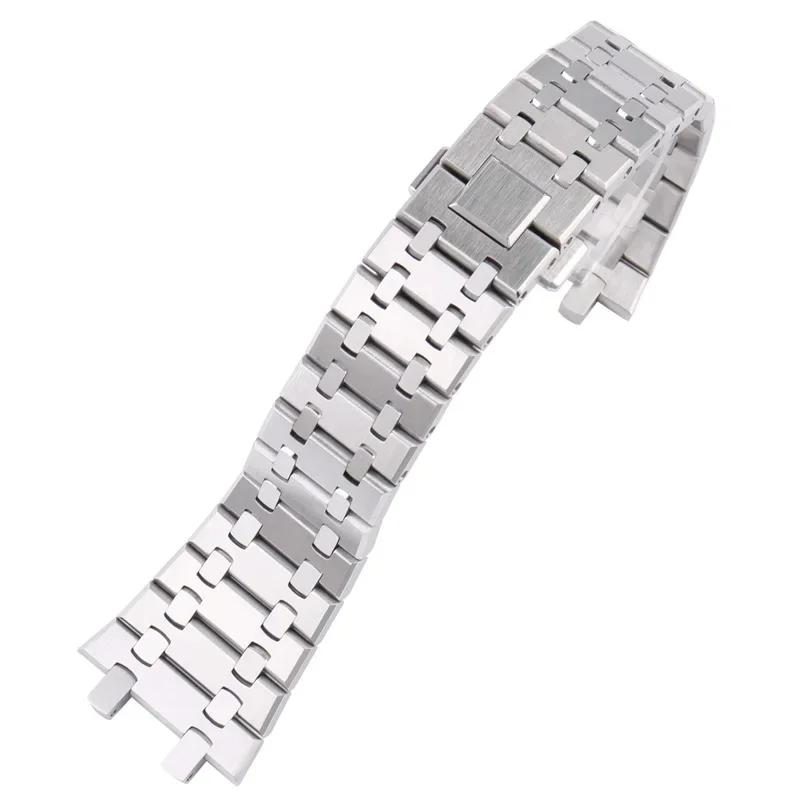 21mm 26mm 904 Solid Stainless Steel Watchband For AP 15400 15703 AP ROYAL OAK Audemars Piguet Royal Oak Watch Strap Men Bracelet