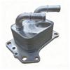 26410-2S000 Oil Cooler for Hyundai and Kia Models