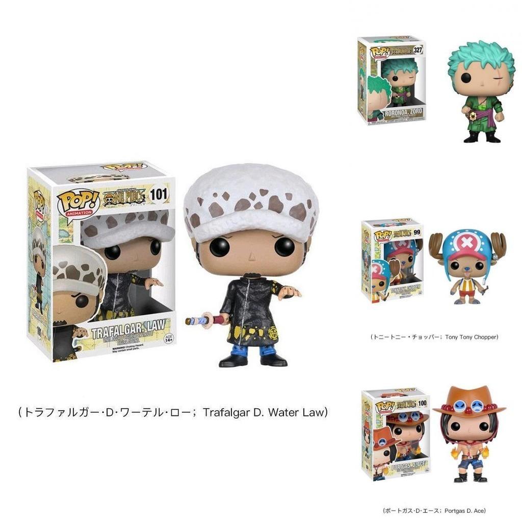 Pop One Piece Zoro Roronoa Dreischwertstil PVC Actionfigur Spielzeug
