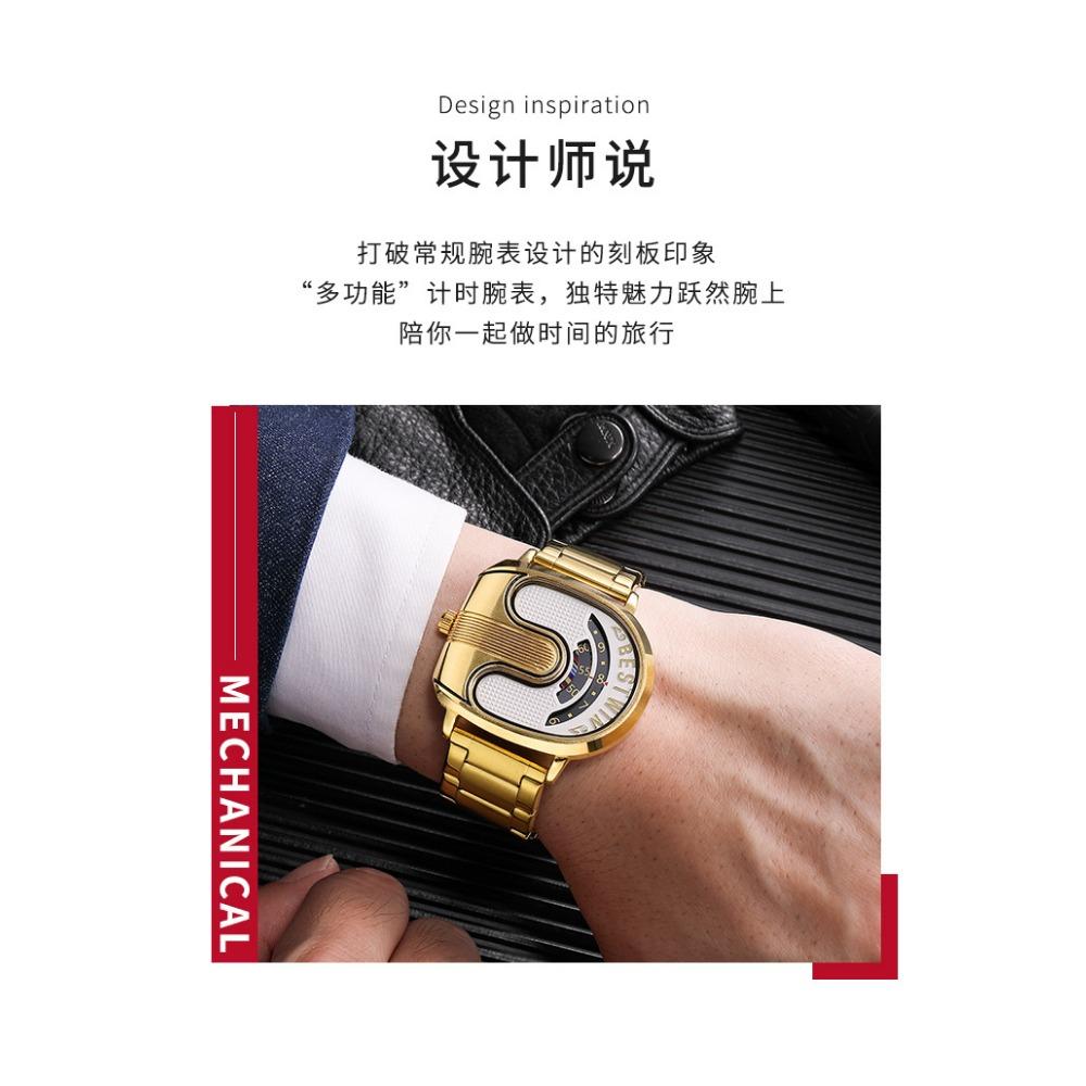 Fashion Men Irregular Tonneau Shape Quartz Watch Creative Rotating Dial Stainless Steel Bracelet Wristwatch