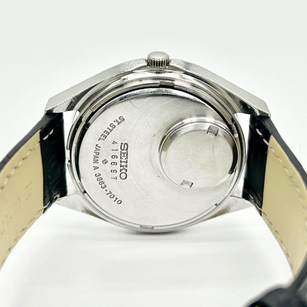 [USED] SEIKO QR 3863-7010 Vintage Quartz Watch