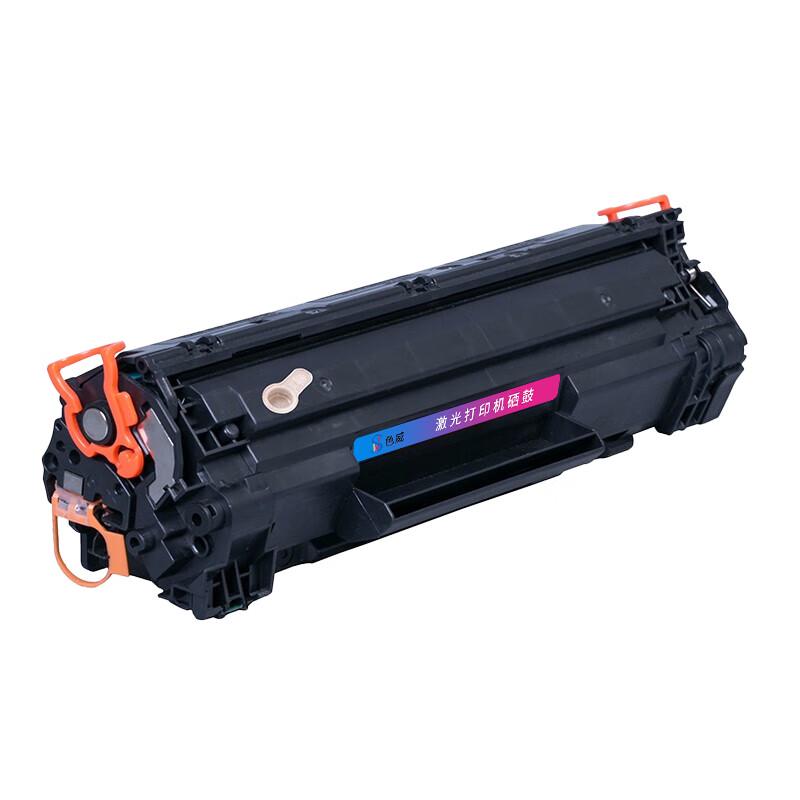 Sevice Compatible HP Toner Cartridge