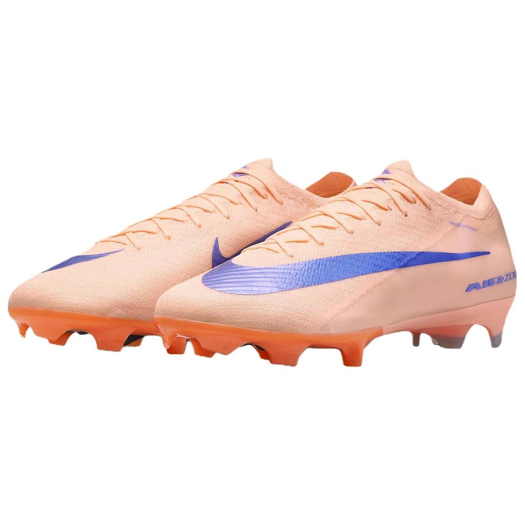 Nike MERCURIAL VAPOR 16 ELITE LV8 Support Fußballschuhe Unisex Rosa IO8214-850