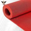 Junbei PVC S-Shape Non-Slip Grid Mat