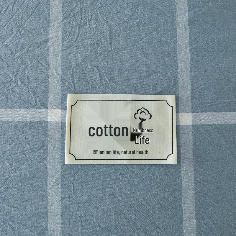 Yumengjiaju YB-14233 Removable Polyester Quilt