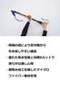 Yamaha Cleaning Swab M CLSM3