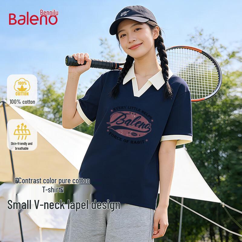 Baleno Women s Pure Cotton Contrast Polo T-Shirt M
