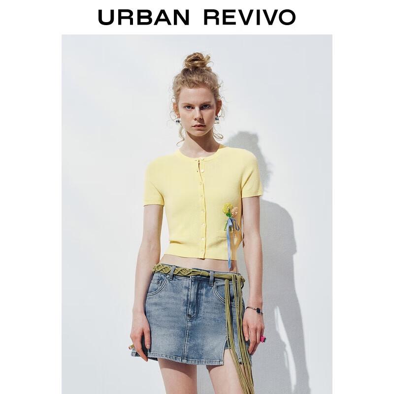 

UR 2025 Summer Beaded Knit Cardigan XL