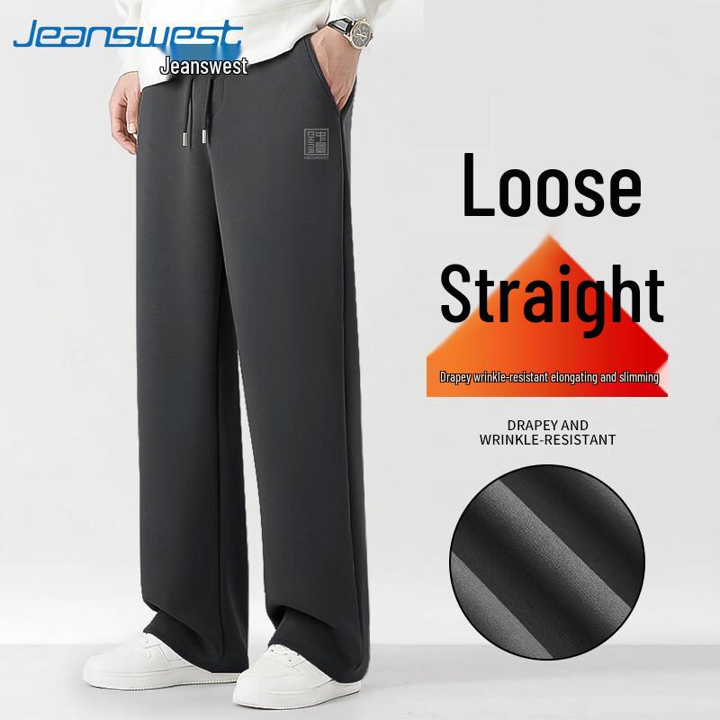 Jeanswest Men's Loose Fit Straight-Leg Sweatpants