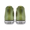 Converse Chuck Taylor All Star Tec Tuff 'Verde' A03407C