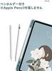 Barevné pouzdro s klávesnicí pro iPad iPad iPad Air Pro s bezdrátovou kulatou roztomilou pro kompatibilní s iPad 6. a 5. iPad 6 barva tmavě zelená 6, 5, 2, 9.7