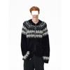 Men's Cozy Contrast Knit Cardigan - Long Sleeve Autumn/Winter Top
