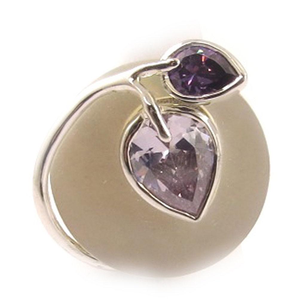 Silver 'Happiness' Mother of Pearl Ring