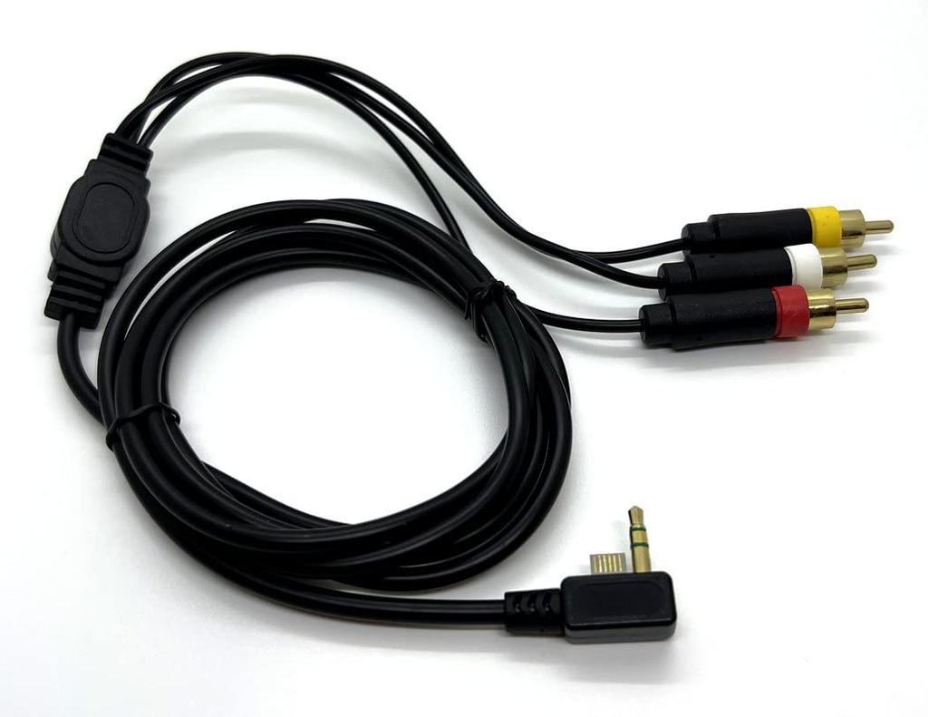 AV output cable PSP2000/3000