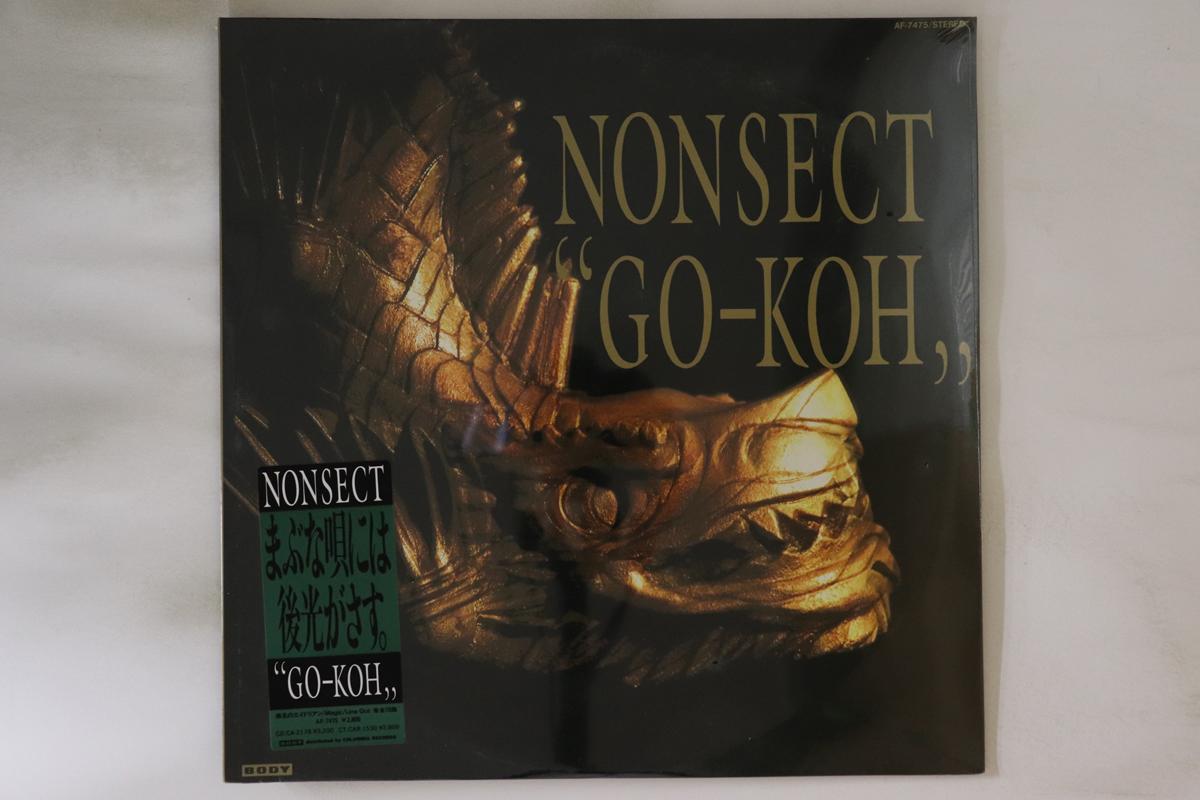 

LP Record NONSECT - Go-koh AF7475PROMO BODY 1988 Japan Japanese Pop/Rock Used