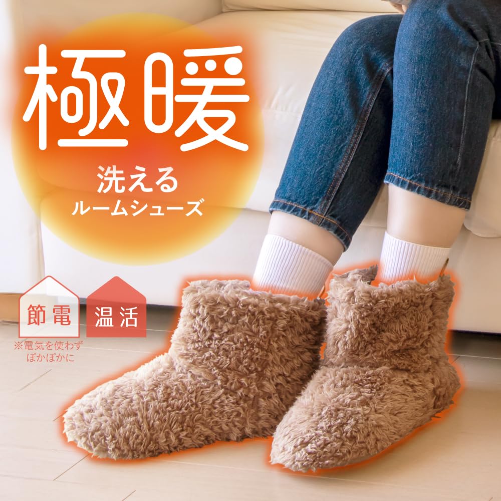 Alphax Slippers, Room Boots, Warm, Washable, Size L, 25.0-27.0cm