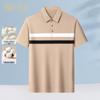 Men's Silk Blend Striped Polo T-Shirt