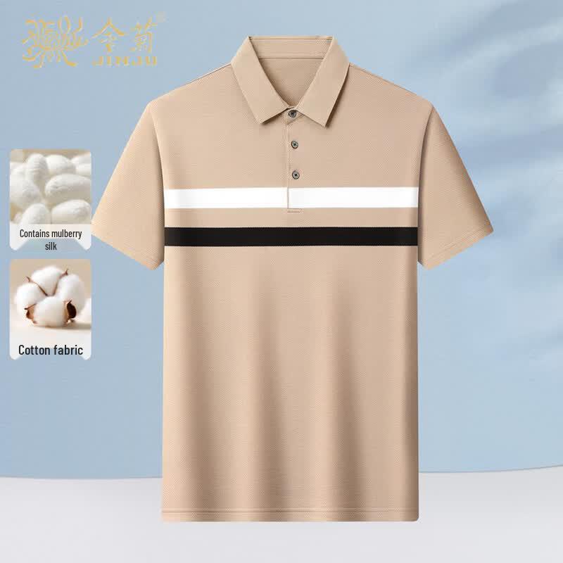 Men's Silk Blend Striped Polo T-Shirt