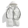 Cotton Clothes Men's New Winter Thickened Medium and Long Cotton Clothes Men's and Women's Large Size Hooded Warm Bread