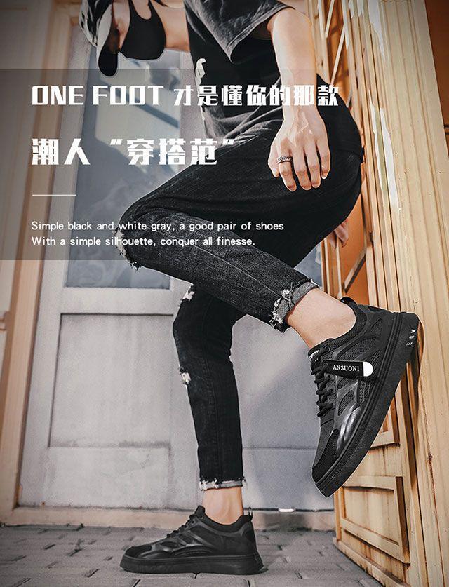 Summer men's shoes breathable 2025 new Korean version trend versatile sports and leisure shoes men's mesh shoes flat baseplate shoes