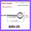 Closed Hook Eye Bolt Screw Ring Hanger - M2.5 to M8 Machine Thread
