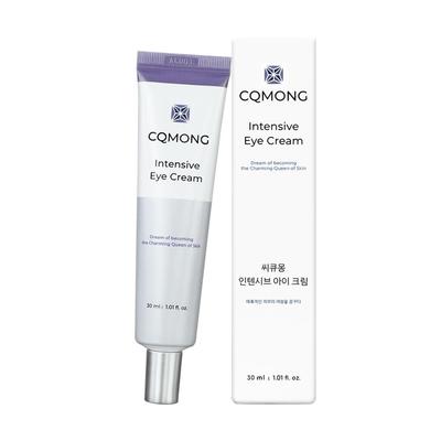 Intensive Eye Cream (30ml)