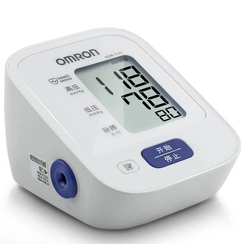 Omron HEM-7121 Fully Automatic Upper Arm Blood Pressure Monitor for Home Use