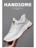 Chaussures de skate homme automne 2025 en cuir respirant - Baskets décontractées à lacets polyvalentes