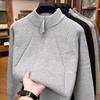Yalu Men's Casual Half-Zip Stand-Collar Knitted Sweater