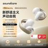 SoundCore AeroClip Open-Ear Bluetooth Sport Headphones