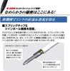 Mitsubishi Pencil Jetstream Lemon Easy to 4&1 Multi-Function Pen, 0.5mm, Yellow, Write, MSXE510005.28