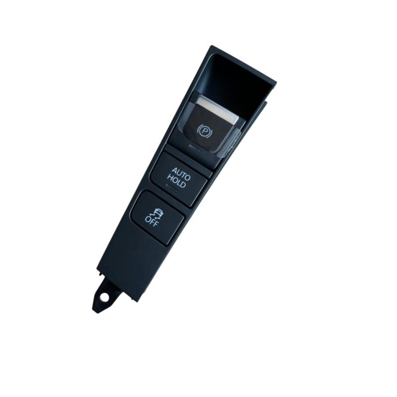 

3AD927137 Handbrake/Parking Switch for Volkswagen Magotan B7 L 3AD 927 137