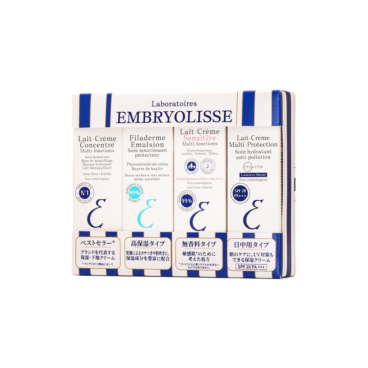 

Authentic Embryolisse Cream Collection Gift Perfect for Christmas and Glowing Makeup Trial Set, Holidays. Moisturizing, Skin, Skincare, Sunscreen,