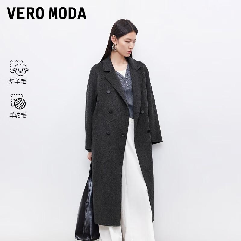 VEROMODA Women's Wool & Alpaca Blend Double-Faced Coat