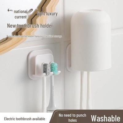 Punch-Free Japanese Wall-Mounted Toothbrush & Cup Holder Set for Bathroom