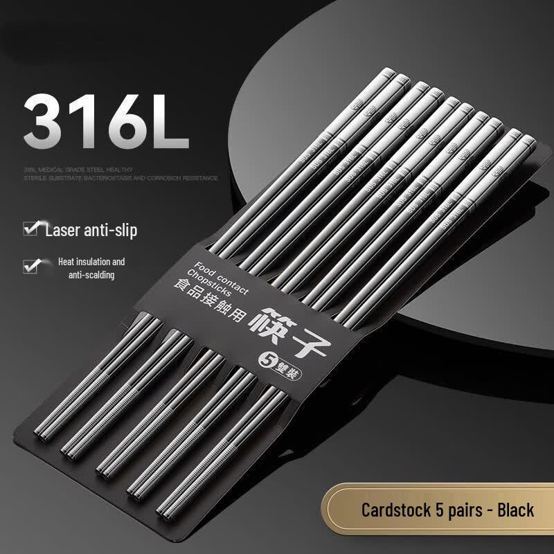 HANDUNYOU 316 Stainless Steel Non-Slip Chopsticks