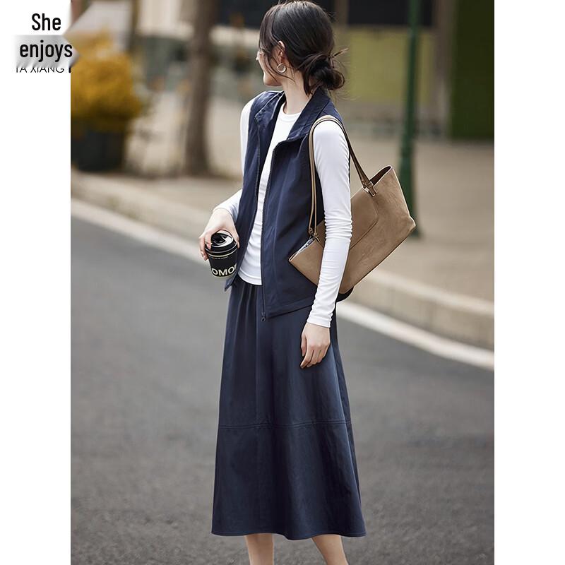 Women s Casual Workwear Vest & Skirt Set M