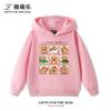 Sudadera con capucha infantil con estampado de capibara, otoño e invierno, para niños y niñas, forrada de felpa, versátil y a la moda.