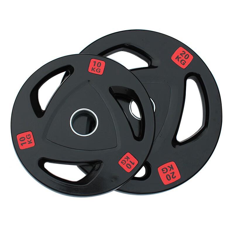 Rubber Coated Tri-Grip Barbell Plate