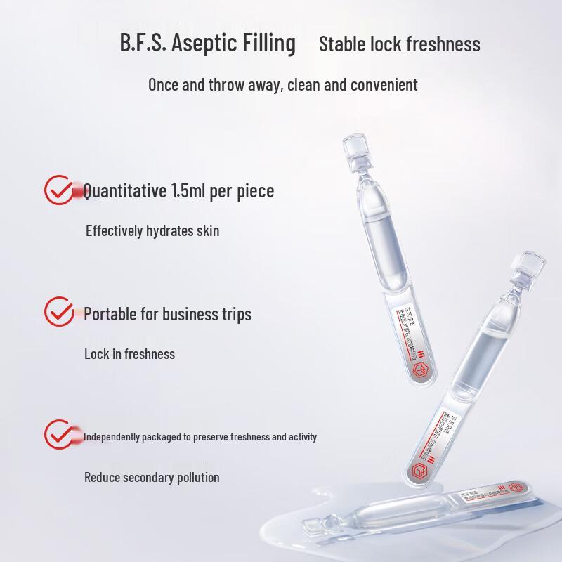 JD Jingzao Recombinant Collagen Essence Ampoule (30-Pack)