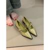 One Word with Small Leather Shoes, Women's Simple and Versatile Commuting Temperament, Single Shoes, Pointed Head, Shallow Mouth Mary Jane Shoes