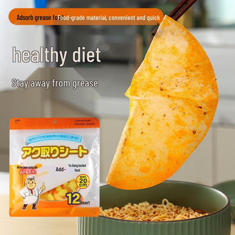 Oil-Absorbing Soup Skimming Paper - Healthy Diet Essential