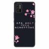 For UMIDIGI A7S Case Marble Soft Silicone Back Case for UMIDIGI A7S Phone Cover for UmidigiA7S A7 S A 7S Coque Funda Bag