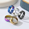 7MM Double Bevel Mirror Titanium Steel Simple Couple Ring