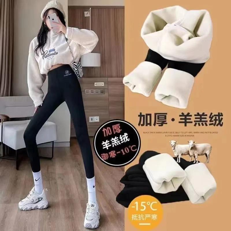 

High waist and belly lamb wool, piled and thickened, slim and thin, outer wear Barbie yoga leggings shark pants women s autumn and winter M [Suitable for 80-50kg]