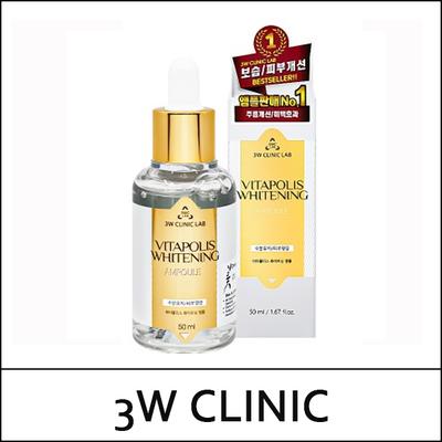 (b1) Vitapolis balinošā ampula 50ml