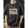 Li-Ning Logo Print Short Sleeve T-Shirt