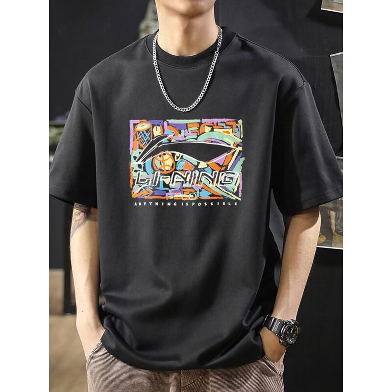 Li-Ning Logo Print Short Sleeve T-Shirt XL